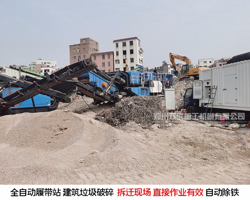 浙江杭州移动破碎石子机配置灵活 适合多种石料破碎处理